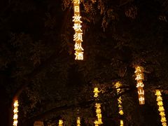 -蓟县鼓楼