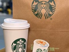 -星巴克臻选(广州高德置地秋广场店)