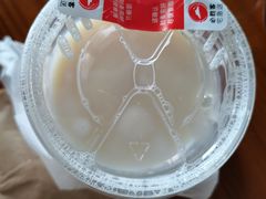-必胜客(大观天地店)
