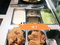 脆嫩鲜蔬煎饼-煎饼道·新鲜现做(来福士店)