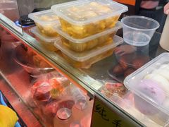 -方爷爷·方奶奶蜜藕