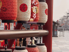 -大雁塔文化休闲景区-北广场