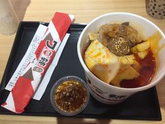 -7口辣火锅杯(九洲新世界店)