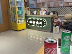-鲁达面馆本帮风味(共康东路店)