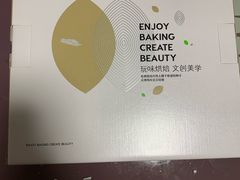 -超港(宿州路店)