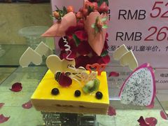-牡丹国际大酒店-港式茶餐厅
