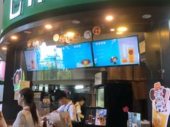 门面-TPLUS茶家(上海商城南京西路店)