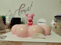 -CAKE BOSS 蛋糕老板(领展购物广场·中关村店)