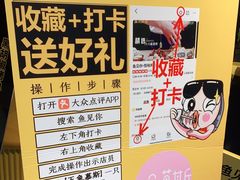 -鱼见你烤鱼•本地烧烤(1818店)