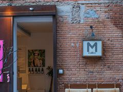 -大酉·M Coffee(北京美术馆店)