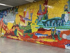 -动物园(地铁站)