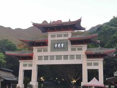 -梅州天地人花园酒店(梅县人民广场店)