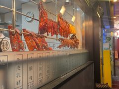 -香港新发烧腊茶餐厅(书城店)