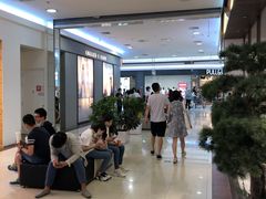 -永旺梦乐城国际商城(北清路店)