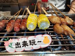 -骊韵咖啡厅(深圳中海凯骊酒店)