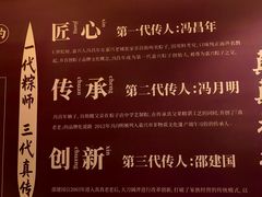 -真真老老(月河花鸟市场店)