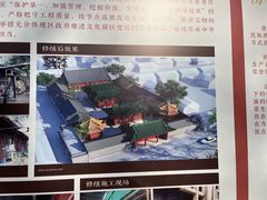 -贤良祠