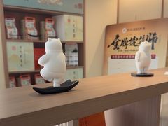 -长风拨筋养身(蟠龙天地店)