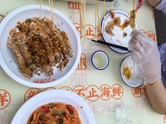 -小林哥的海鲜馆·夜宵烧烤(渔人码头店)