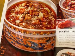 -惠丰堂饭庄·烤鸭·京味菜(翠微路店)