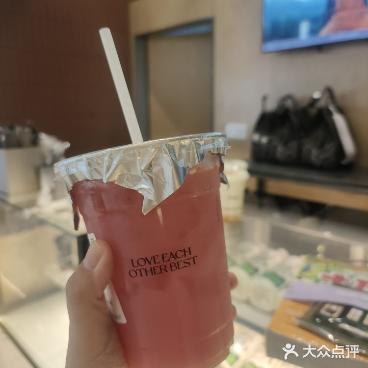 芭乐柠檬好好喝呀