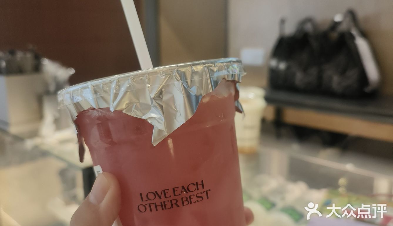 芭乐柠檬好好喝呀