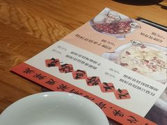 -骨之味·筒骨汤火锅(晋江万达店)