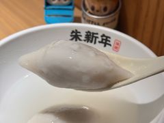 -朱新年·苏式汤团·面点(北寺塔店)