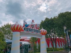 -安徒生童话乐园