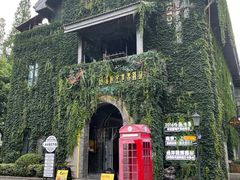 -1912街区