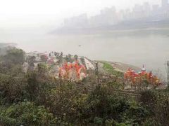 -大渡口区义渡公园