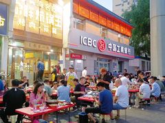-清真·舒迩布炕锅王·高原美食文化(青海总店)