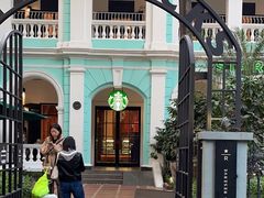 -星巴克臻选(广州沙面店)