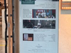 -难忘的面(五矿君澜酒店)