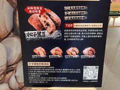 -七鲜超市(瑞虹天地太阳宫店)