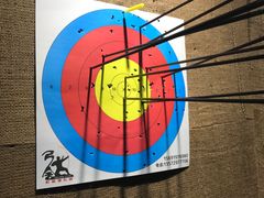 -弓舍射箭俱乐部(高新总店)