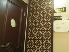 -华源足浴棋牌SPA