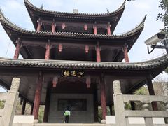 -白马涧龙池景区