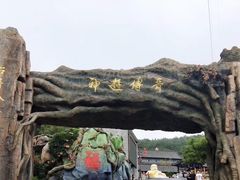 -威海华夏城景区