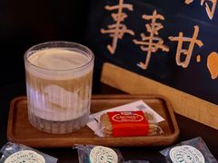 -瘾咖啡(江北21号住宅小区店)