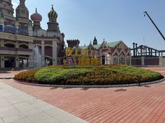 -泰达航母主题公园