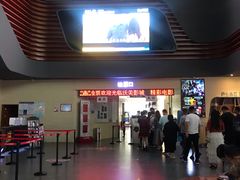 -沃美影城焕影岛LED/中国巨幕(万象汇店)