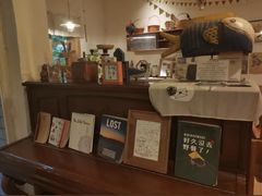 -懒鱼时光馆(沙坪坝店)