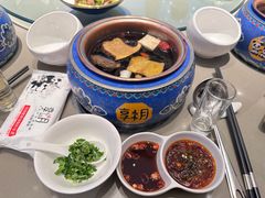 -享月汤皇·海鲜小火锅·聚会(曲江创意谷店)