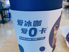 -瑞幸咖啡(解放碑英利大融城店)