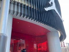 -JORDAN(东方广场店)