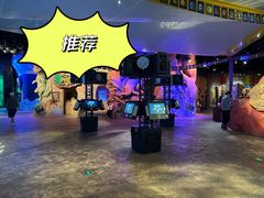 -珠海横琴国家地理探险家中心(创新方)