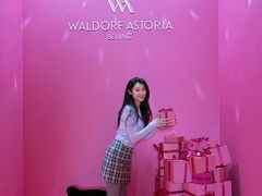 -华尔道夫酒店·羿庭(金鱼胡同店)
