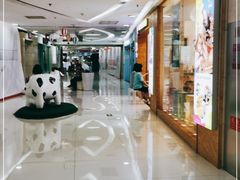 -方恒购物中心(望京小街店)