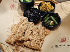 -丁里羊肉小镇(天鹅湖总店)